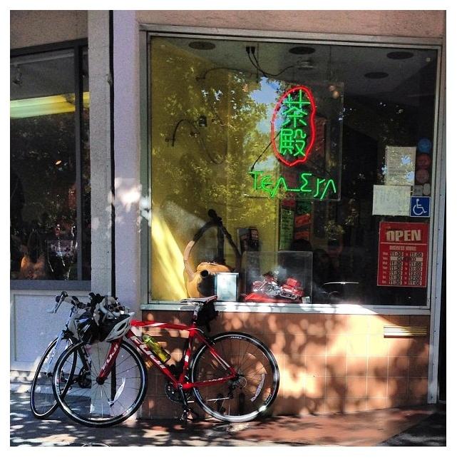 Bike Ride and Bubble Tea at Tea Era